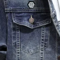 Cheap Philipp Plein PP Jackets Long Sleeved For Men #1395578 Replica Wholesale [$60.00 USD] [ITEM#1395578] on Replica Philipp Plein PP Jackets