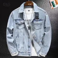 Cheap Dolce &amp; Gabbana D&amp;G Jackets Long Sleeved For Men #1395579 Replica Wholesale [$60.00 USD] [ITEM#1395579] on Replica Dolce &amp; Gabbana D&amp;G Jackets