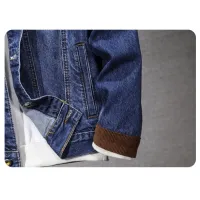 Cheap Louis Vuitton LV Jackets Long Sleeved For Men #1395581 Replica Wholesale [$60.00 USD] [ITEM#1395581] on Replica Louis Vuitton LV Jackets