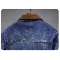 Cheap Louis Vuitton LV Jackets Long Sleeved For Men #1395581 Replica Wholesale [$60.00 USD] [ITEM#1395581] on Replica Louis Vuitton LV Jackets