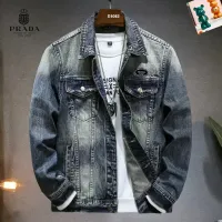 Cheap Prada Jackets Long Sleeved For Men #1395586 Replica Wholesale [$60.00 USD] [ITEM#1395586] on Replica Prada Jackets