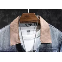 Cheap Burberry Jackets Long Sleeved For Men #1395587 Replica Wholesale [$60.00 USD] [ITEM#1395587] on Replica Burberry Jackets