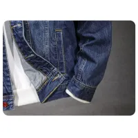 Cheap Hermes Jackets Long Sleeved For Men #1395590 Replica Wholesale [$60.00 USD] [ITEM#1395590] on Replica Hermes Jackets