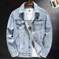 Cheap Chanel Jackets Long Sleeved For Men #1395593 Replica Wholesale [$60.00 USD] [ITEM#1395593] on Replica Chanel Jackets