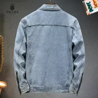 Cheap Prada Jackets Long Sleeved For Men #1395598 Replica Wholesale [$60.00 USD] [ITEM#1395598] on Replica Prada Jackets