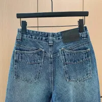 Cheap Chrome Hearts Jeans For Women #1395965 Replica Wholesale [$96.00 USD] [ITEM#1395965] on Replica Chrome Hearts Jeans