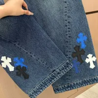 Cheap Chrome Hearts Jeans For Women #1395965 Replica Wholesale [$96.00 USD] [ITEM#1395965] on Replica Chrome Hearts Jeans