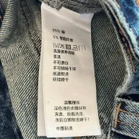 Cheap Chrome Hearts Jeans For Women #1395965 Replica Wholesale [$96.00 USD] [ITEM#1395965] on Replica Chrome Hearts Jeans