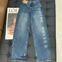 Cheap Chrome Hearts Jeans For Women #1395966 Replica Wholesale [$80.00 USD] [ITEM#1395966] on Replica Chrome Hearts Jeans