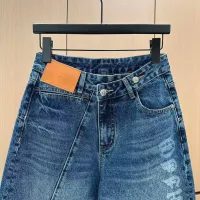 Cheap Chrome Hearts Jeans For Women #1395966 Replica Wholesale [$80.00 USD] [ITEM#1395966] on Replica Chrome Hearts Jeans