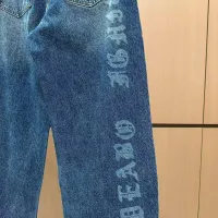 Cheap Chrome Hearts Jeans For Women #1395966 Replica Wholesale [$80.00 USD] [ITEM#1395966] on Replica Chrome Hearts Jeans