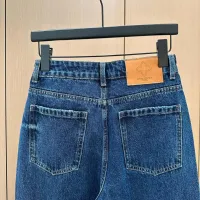 Cheap Louis Vuitton LV Jeans For Women #1395967 Replica Wholesale [$82.00 USD] [ITEM#1395967] on Replica Louis Vuitton LV Jeans