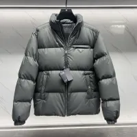 Cheap Prada Down Feather Coat Long Sleeved For Men #1396002 Replica Wholesale [$210.00 USD] [ITEM#1396002] on Replica Prada Down Feather Coat