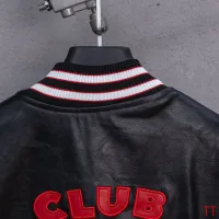 Cheap Amiri Jackets Long Sleeved For Men #1396218 Replica Wholesale [$88.00 USD] [ITEM#1396218] on Replica Amiri Jackets