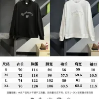 Cheap Burberry Hoodies Long Sleeved For Unisex #1396222 Replica Wholesale [$60.00 USD] [ITEM#1396222] on Replica Burberry Hoodies
