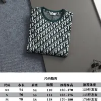 Cheap Christian Dior T-Shirts Short Sleeved For Unisex #1396281 Replica Wholesale [$40.00 USD] [ITEM#1396281] on Replica Christian Dior T-Shirts