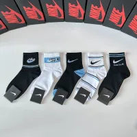 Cheap Nike Socks #1396382 Replica Wholesale [$27.00 USD] [ITEM#1396382] on Replica Nike Socks