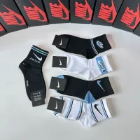Cheap Nike Socks #1396382 Replica Wholesale [$27.00 USD] [ITEM#1396382] on Replica Nike Socks