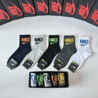 Cheap Nike Socks #1396431 Replica Wholesale [$27.00 USD] [ITEM#1396431] on Replica Nike Socks