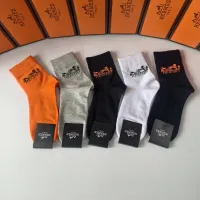 Cheap Hermes Socks #1396440 Replica Wholesale [$27.00 USD] [ITEM#1396440] on Replica Hermes Socks