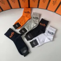 Cheap Hermes Socks #1396440 Replica Wholesale [$27.00 USD] [ITEM#1396440] on Replica Hermes Socks