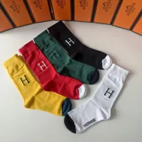 Cheap Hermes Socks #1396444 Replica Wholesale [$29.00 USD] [ITEM#1396444] on Replica Hermes Socks