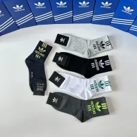Cheap Adidas Socks #1396453 Replica Wholesale [$27.00 USD] [ITEM#1396453] on Replica Adidas Socks