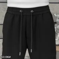 Cheap Burberry Pants For Men #1396511 Replica Wholesale [$72.00 USD] [ITEM#1396511] on Replica Burberry Pants