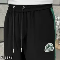 Cheap Louis Vuitton LV Pants For Men #1396518 Replica Wholesale [$72.00 USD] [ITEM#1396518] on Replica Louis Vuitton LV Pants