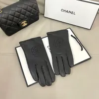 Cheap Chanel Gloves #1396634 Replica Wholesale [$45.00 USD] [ITEM#1396634] on Replica Chanel Gloves