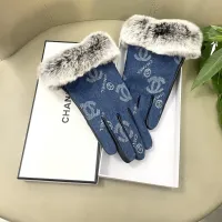 Cheap Chanel Gloves For Women #1396641 Replica Wholesale [$48.00 USD] [ITEM#1396641] on Replica Chanel Gloves