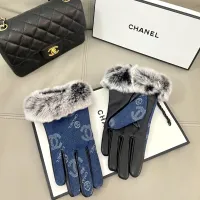 Cheap Chanel Gloves For Women #1396641 Replica Wholesale [$48.00 USD] [ITEM#1396641] on Replica Chanel Gloves