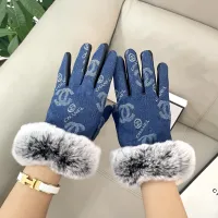Cheap Chanel Gloves For Women #1396641 Replica Wholesale [$48.00 USD] [ITEM#1396641] on Replica Chanel Gloves