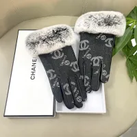 Cheap Chanel Gloves For Women #1396645 Replica Wholesale [$48.00 USD] [ITEM#1396645] on Replica Chanel Gloves