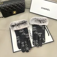 Cheap Chanel Gloves For Women #1396645 Replica Wholesale [$48.00 USD] [ITEM#1396645] on Replica Chanel Gloves
