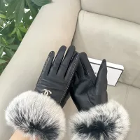 Cheap Chanel Gloves For Women #1396646 Replica Wholesale [$48.00 USD] [ITEM#1396646] on Replica Chanel Gloves