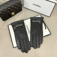 Cheap Chanel Gloves For Women #1396679 Replica Wholesale [$60.00 USD] [ITEM#1396679] on Replica Chanel Gloves