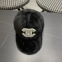 Cheap Chanel Caps #1396742 Replica Wholesale [$34.00 USD] [ITEM#1396742] on Replica Chanel Caps