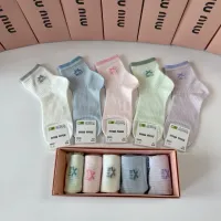 Cheap MIU MIU Socks #1397213 Replica Wholesale [$27.00 USD] [ITEM#1397213] on Replica MIU MIU Socks