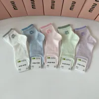 Cheap MIU MIU Socks #1397213 Replica Wholesale [$27.00 USD] [ITEM#1397213] on Replica MIU MIU Socks