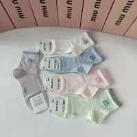 Cheap MIU MIU Socks #1397213 Replica Wholesale [$27.00 USD] [ITEM#1397213] on Replica MIU MIU Socks