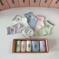 Cheap MIU MIU Socks #1397213 Replica Wholesale [$27.00 USD] [ITEM#1397213] on Replica MIU MIU Socks