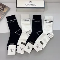 Cheap Chanel Socks #1397221 Replica Wholesale [$29.00 USD] [ITEM#1397221] on Replica Chanel Socks