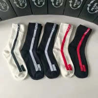 Cheap Prada Socks #1397222 Replica Wholesale [$29.00 USD] [ITEM#1397222] on Replica Prada Socks