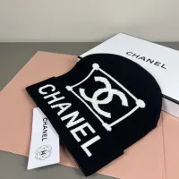 Cheap Chanel Caps #1397260 Replica Wholesale [$27.00 USD] [ITEM#1397260] on Replica Chanel Caps