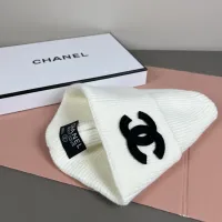 Cheap Chanel Caps #1397261 Replica Wholesale [$29.00 USD] [ITEM#1397261] on Replica Chanel Caps