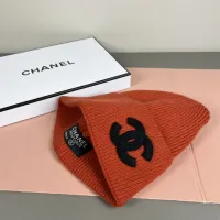 Cheap Chanel Caps #1397264 Replica Wholesale [$29.00 USD] [ITEM#1397264] on Replica Chanel Caps