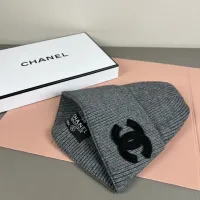Cheap Chanel Caps #1397266 Replica Wholesale [$29.00 USD] [ITEM#1397266] on Replica Chanel Caps