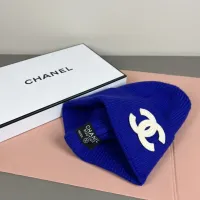 Cheap Chanel Caps #1397268 Replica Wholesale [$29.00 USD] [ITEM#1397268] on Replica Chanel Caps