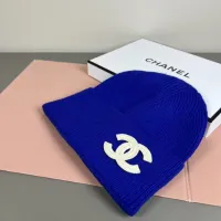 Cheap Chanel Caps #1397268 Replica Wholesale [$29.00 USD] [ITEM#1397268] on Replica Chanel Caps